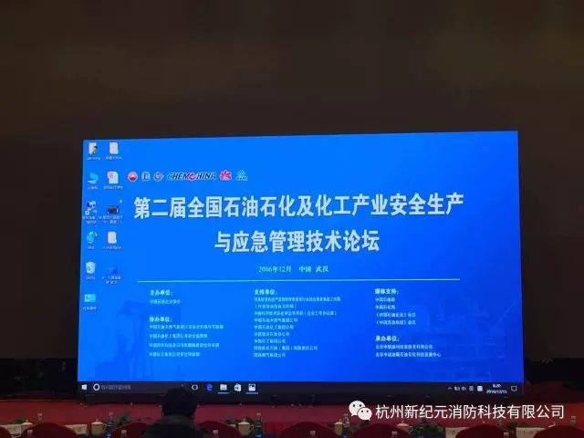 平博