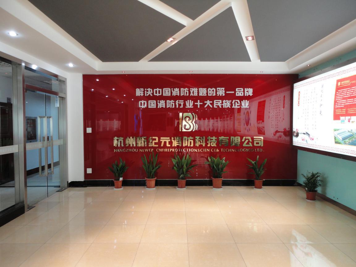 平博·(pinnacle)官方网站