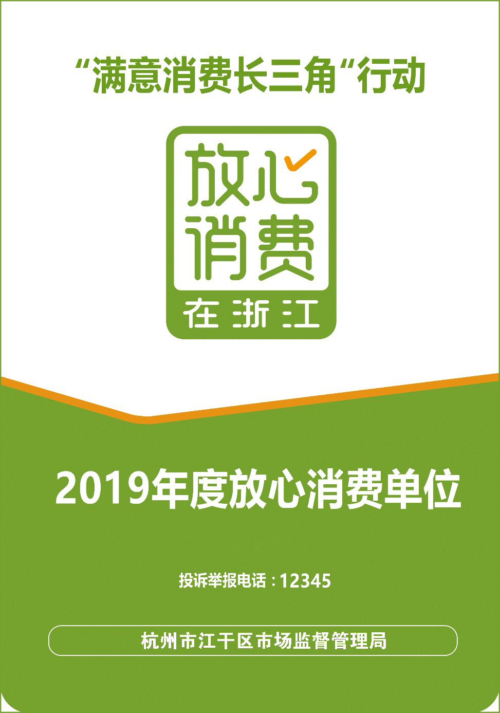 平博·(pinnacle)官方网站