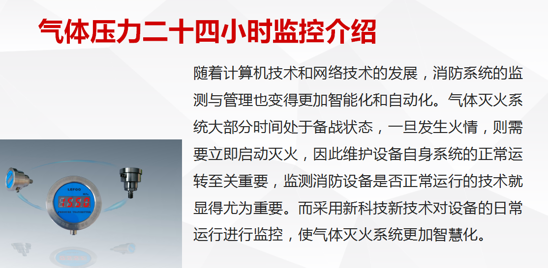 平博·(pinnacle)官方网站