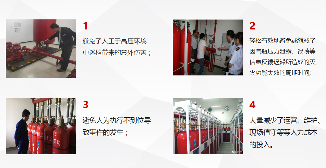 平博·(pinnacle)官方网站