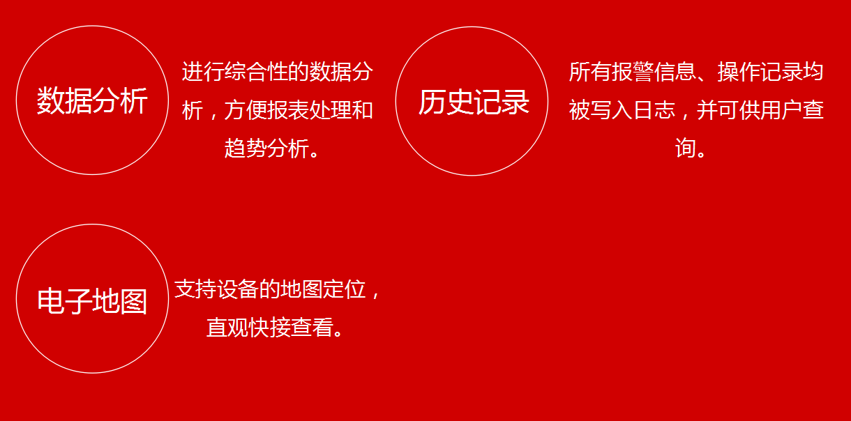平博·(pinnacle)官方网站