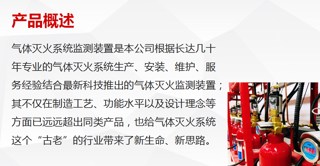平博·(pinnacle)官方网站