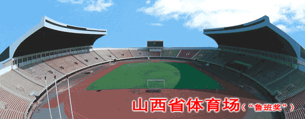 平博