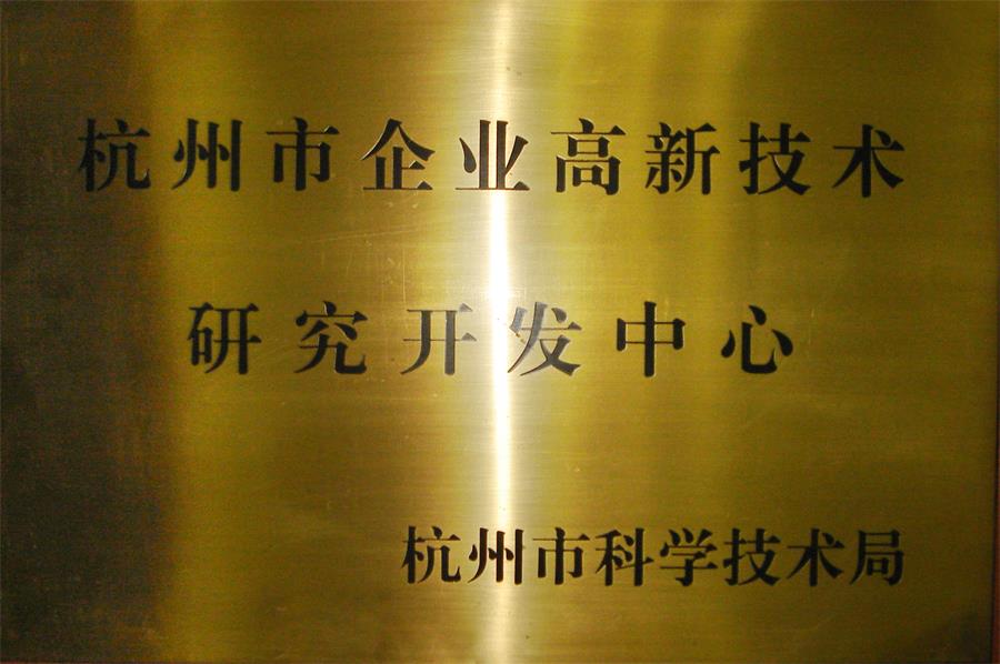 平博
