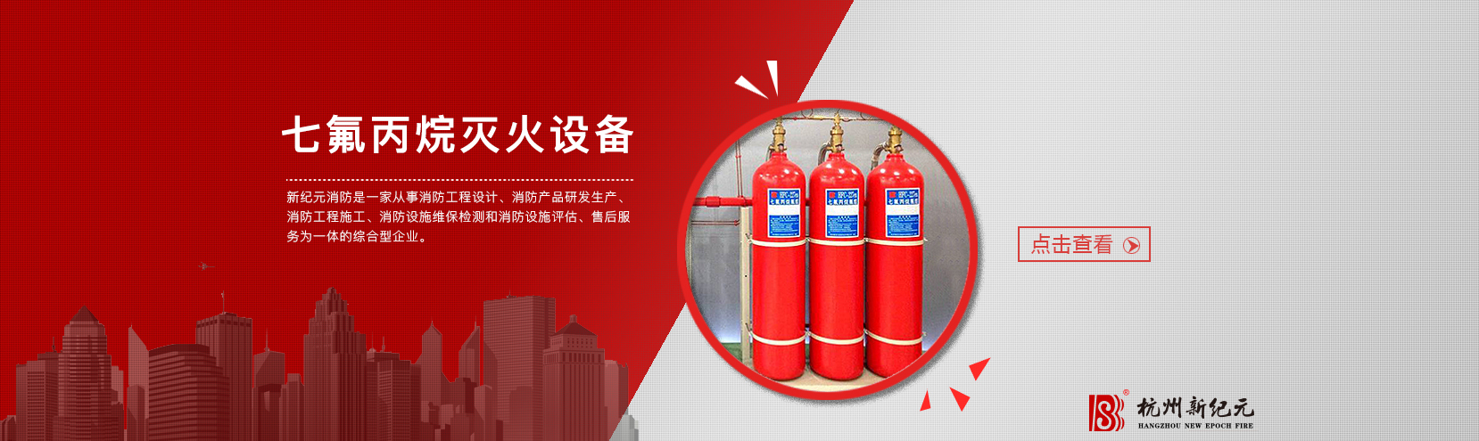 平博·(pinnacle)官方网站
