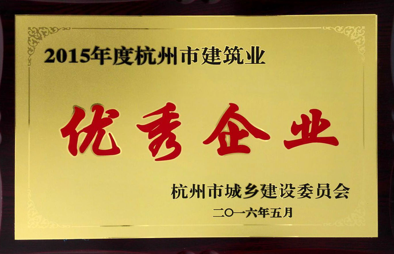 平博