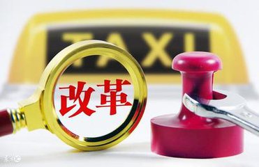 平博