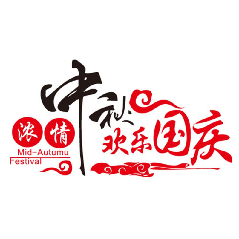 平博