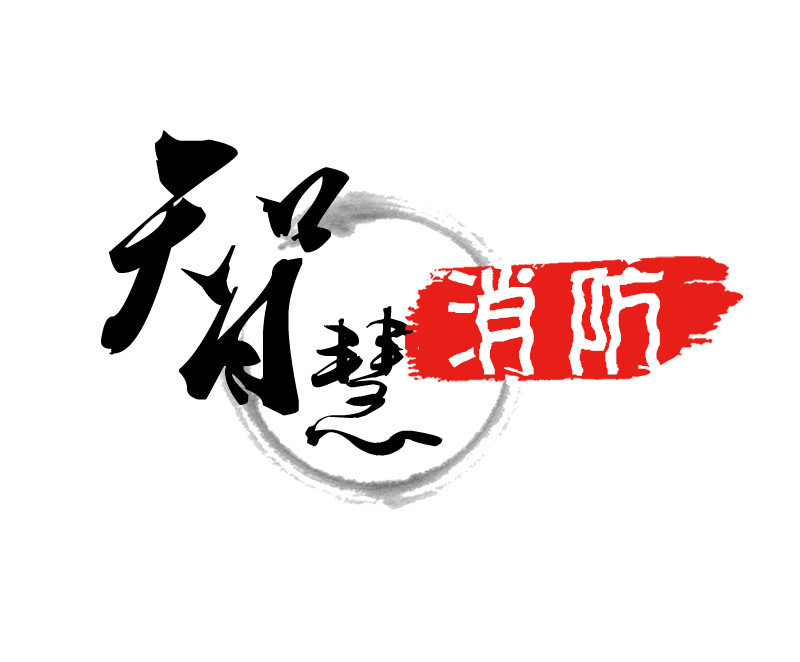 平博