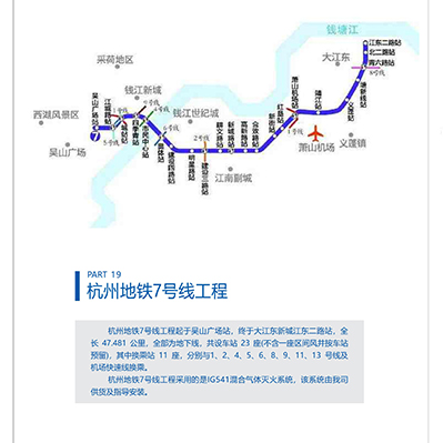 平博