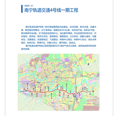 平博·(pinnacle)官方网站