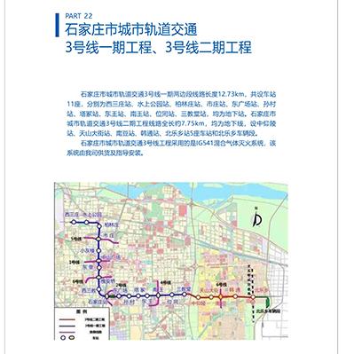 平博·(pinnacle)官方网站