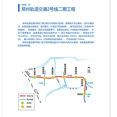 平博·(pinnacle)官方网站