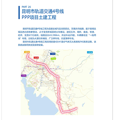 平博·(pinnacle)官方网站