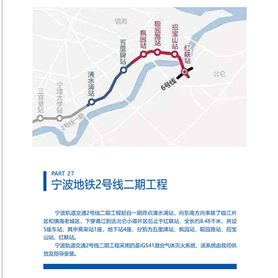 平博·(pinnacle)官方网站