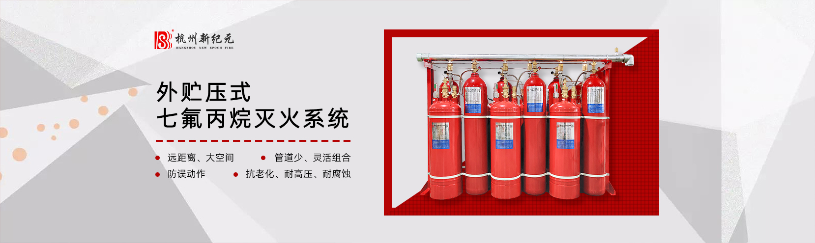 平博·(pinnacle)官方网站