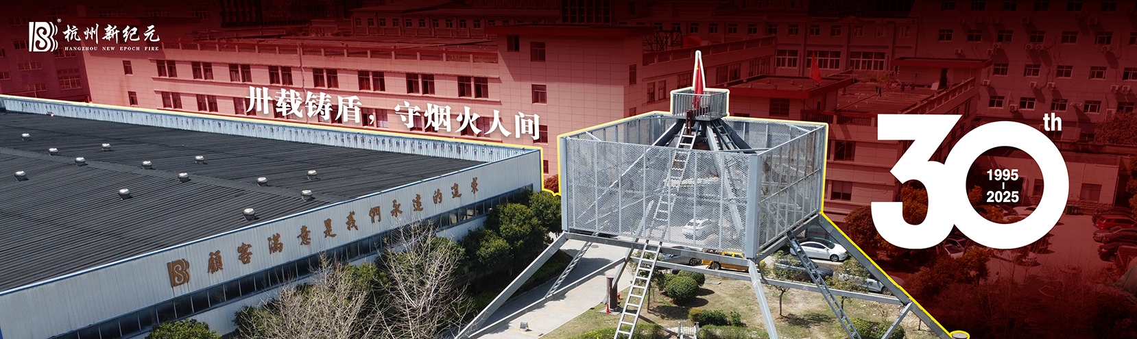 平博·(pinnacle)官方网站