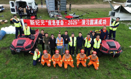 亮剑原始林火 I 平博消防挺进大兴安岭“应急使命”最终比测科场。。。