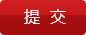 平博